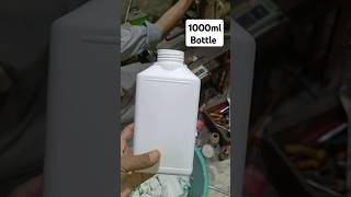 1000ml bottle manufacturing ❤️bottle viralvideo [upl. by Rivard]