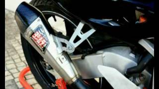 Honda CBR 250RR  Yoshimura R55 Soundcheck 20 000rpm [upl. by Solraced]