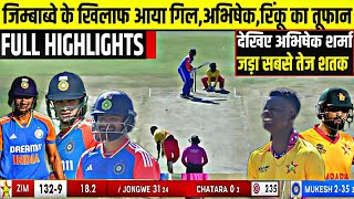 Zimbabwe vs India 3rd T20I Highlights IND vs ZIM 3rd T20 Full Highlights Zimbabwe vs India 3rd T20 [upl. by Mordecai597]