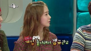 【TVPP】SNSD  Kyuhyuns mean for SNSD 소녀시대  소녀시대에게 규현이란  Radio Star [upl. by Oramug120]