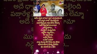 Varasudu movie songs lovestatusnagarjuna hit songs watsappstatus [upl. by Nelrah236]