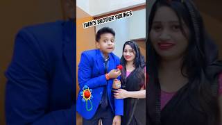 Twin’s Brother Siblings 😍 Sadi ho gye shorts emotional entertainment mammideevlog [upl. by Bang]