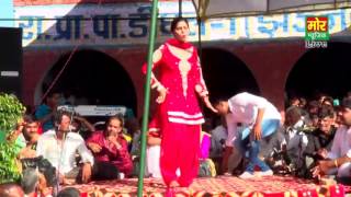 Dighal Sapna Dance Moka Soka Anu Kadyan amp Raju Punjabi New Haryanvi Dance Mor Music Wa [upl. by Yngad]