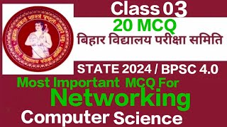 networking mcq class 03  networking mcq questions  networking mcq for competitive impressions [upl. by Lletnwahs886]