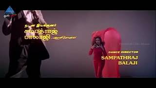 Kalamellam Kadhal Vazhga Karaoke [upl. by Tanner]