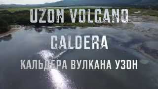 Uzon Volcano Caldera Kamchatka 4K DJI Phantom 3 Pro [upl. by Bonine]