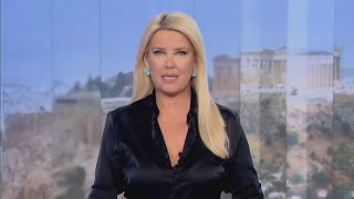 Μεσημβρινό δελτίο ειδήσεων ACTION NEWS  27092024  ACTION 24 [upl. by Rocky]