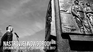 NASTROVJE NOWGOROD Eisenstein Battleship Potemkin Mash [upl. by Eednus]