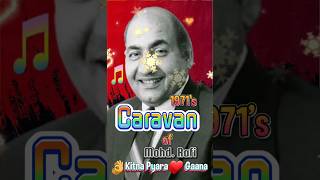 Kitna pyaara wada hai  Caravan 1971  oldisgold starmakersong [upl. by Ellary]