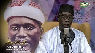 🔴 Afîl BasîtatiMame Mansour Sy RTA أفي البسيطة Par ABDOU AZIZ MBAYE et Wakeur Moussa alé [upl. by Juni]