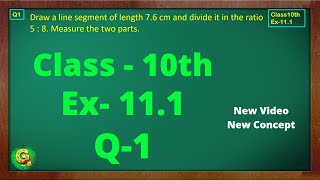 Class10 Ex 111 Q1  Construction  Maths  CBSE NCERT  Green Board Classes [upl. by Horace484]