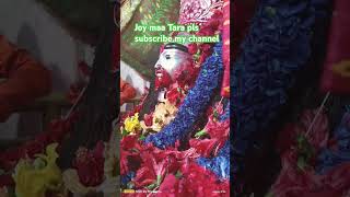 প্লিজএইচ্যানেলটিসাবস্ক্রাইবকরুন joymatara love live [upl. by Nnyllaf]