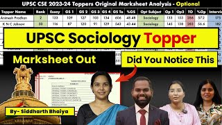 Score280 Sociology Optional Toppers UPSC 2024  Sociology Optional Strategy 2025 [upl. by Ecirtnas281]