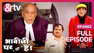 Vibhuti ने Court में क्या किया   Bhabi Ji Ghar Par Hai Full Ep 662  11 Sep 17 Anitaandtvchannel [upl. by Hinch]