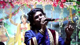 Janani Amar TumiTumi je Amar Maa  Kaushik Adhikari Viral Song  Choto Samiran Das Baul Live [upl. by Aicenet]