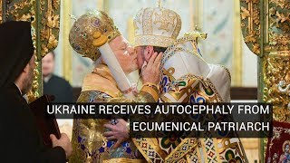 As It Happened Ukraine Receives Autocephaly from Ecumenical Patriarch [upl. by Assenad]