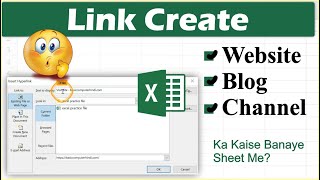 Excel sheet me link kaise banaye website blog yutube channel ka [upl. by Jentoft177]