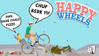 Baap amp Beta are BACK in HAPPY WHEELS [upl. by Anabahs]