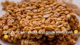 mungfali ki chiki papdi and mungfali ki gajak😋😋😋😋🥰🥰🥰🥰😋😋❣️❣️❤️❤️♥️ [upl. by Atekan]