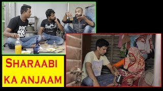 Sharaabi Ka Anjaam  Kiraak Hyderabadiz Short Film  Silly Monks [upl. by Atirb]