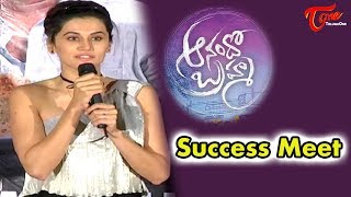 Anando Brahma Movie Success Meet  Taapsee  Dil Raju  AnandoBrahma [upl. by Ttegdirb]