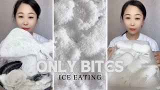 ONLY BITES  HER CRUNCHY ICE amp THIN ICE WITH FREEZER FROST  HOLLOW ICE amp WHITE ICE EATING ASMR 23 [upl. by Greggs]