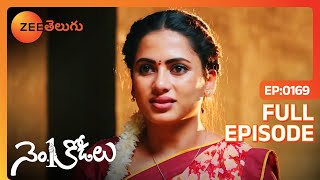 Chinni ఒక్కతే ఎలా ఉందో ఏమోనని భయంగా ఉంది  No 1 Kodalu  Full Ep 169  Zee Telugu  16 Sep 2020 [upl. by Addiel517]