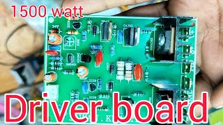 CLASS AB DRIVER board 1500 Watt [upl. by Yelrahc]