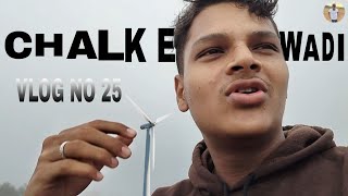 NEW VLOG 25  CHALKEWADI WIND FARM 🤣🤡🤩 [upl. by Bernadina]