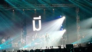 ไม่มี  POP Live in 90S Concert First Album [upl. by Yahiya]