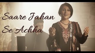 Saare Jahan Se Achha II INDIA LOVE II VIDEO [upl. by Carolyne88]