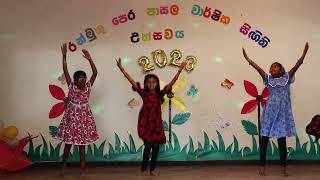 තේයි තන තම් දෙන තානේThei thana tham denaආදී සිසුවියන්Ranmuthu pre school annual concert 2023 [upl. by Acissj740]