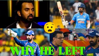 Why KL Rahul LEFT LSG REASON RE EALEDI😧 IPL 2025 Mega Auction India Cricket News Facts [upl. by Eiluj]