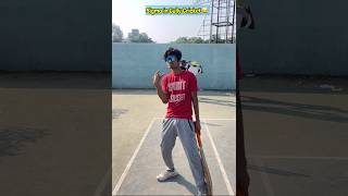 Sigma in Gully cricket😂Watch till end😅 shorts cricket gullycricket [upl. by Niwrad]