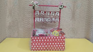 how to make Diwali gift hamper  gift hamper  beautiful gift hamper [upl. by Leva103]