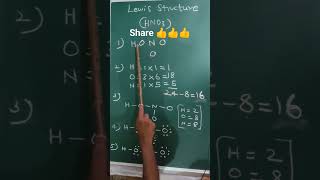 Lewis structure of HNO3 tamilchemistry [upl. by Clevey]