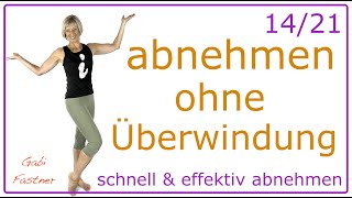 1421💜30 min abnehmen ohne Überwindung  alles einmal trainiert  ohne Geräte [upl. by Llemmart632]