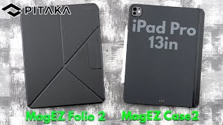 iPad Pro 13in PITAKA MagEZ Case 2 amp MagEZ Folio 2 Cases [upl. by Naltiak]