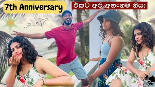 Anniversary celebrate කරන්න අපි අහංගමට ආවා ｜A day in Ahangama [upl. by Kariotta755]