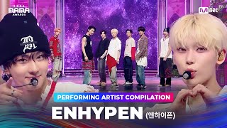 2024MAMA Performing Artist Compilation  enhypen [upl. by Nadnal958]