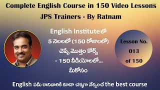 Lesson No013  150 Video Lessons Course [upl. by Ilram]