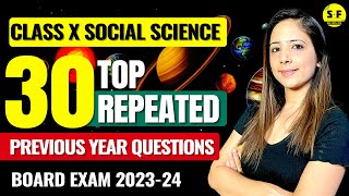 Most Important Repeated Questions of SST Class 10th Social Science Complete Syllabus By Reema Maam [upl. by Netsuj]