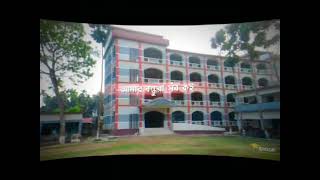 Our School Sarishabari RDM Model pailot high School school RDMsarishabari [upl. by Amle]