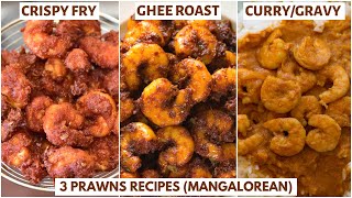 prawns recipe mangalorean  pranwsrecipe prawnsfry prawnsgheeroast prawnscurry  Vibhas Kitchen [upl. by Stuart16]