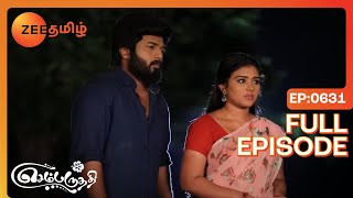 Mithra and Parvathy to light a lamp  Sembaruthi  Full Ep 631  Zee Tamil [upl. by Mari]