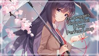 the peggies  Kimi no Sei 1 Hour Perfect Loop [upl. by Benildis]