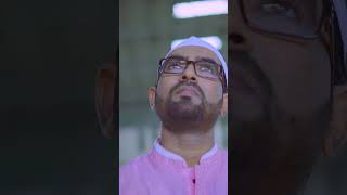 সেজদা আমার  Sezdah Amar  ওবায়দুল্লাহ তারেক  Obydullah Tarek islamic Song bangla shorts [upl. by Freudberg]