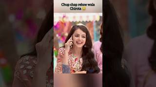 Ishqbaaz Gauri Ne Shivay Ko Chup Chap Rehne Wala Chirota Bola  shorts viralvideo funny ishqbaaz [upl. by Fleischer]