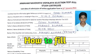 navodaya ka form kaise bhare  navodaya vidyalaya entrance exam 2023 class 6  navodaya form fill up [upl. by Haroppiz]