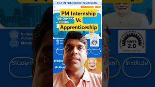 PM Internship Vs Apprenticeship pminternship apprentice shorts short [upl. by Acinonrev989]